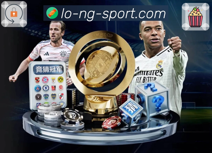 NG体育发展历程