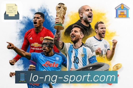 NG体育服务体系